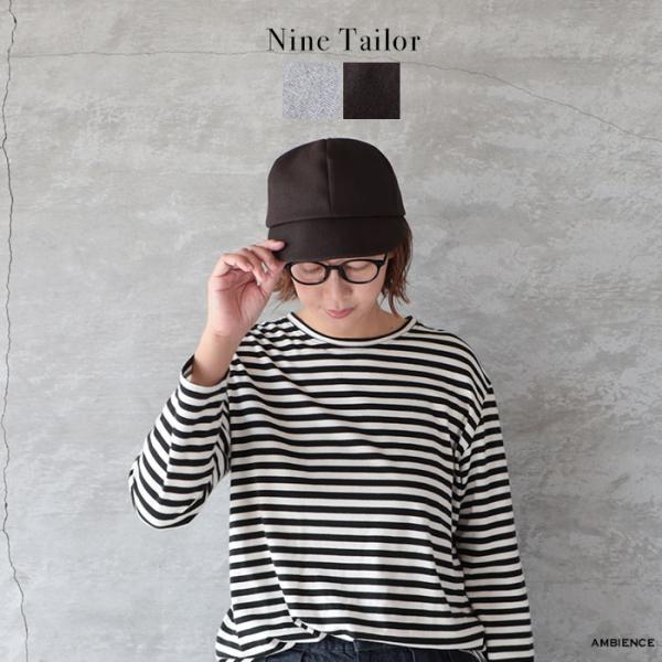 Nine Tailor ナインテイラー N-1734 Wingstem Cap キャップ 帽子 男女兼用 メール便発送 26秋冬 日本製