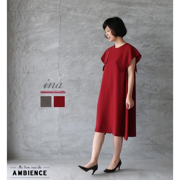 Ina イナ デザインスリーブワンピース 送料無料 18ss Www Leopardtrails Com Index Php
