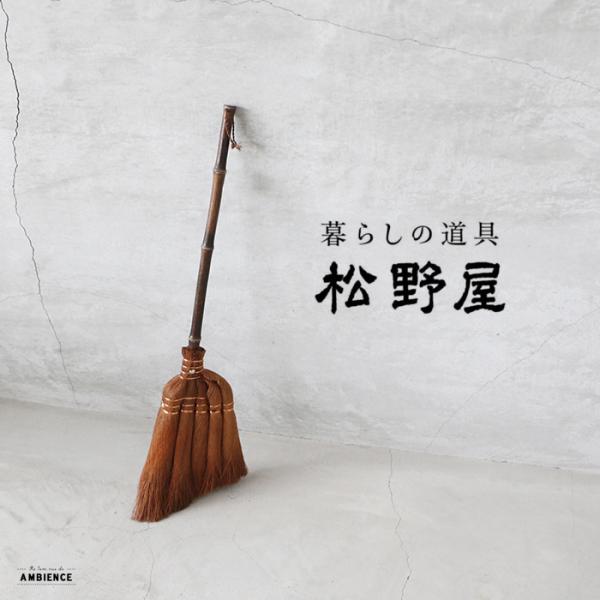 쉮 ܂̂ V ڂ 䂤pbN ق | VRf