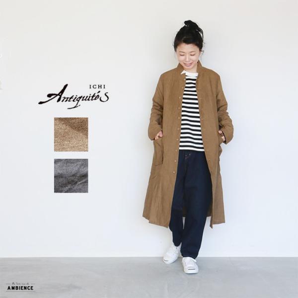 元の麻 コート レディース 人気のファッション画像