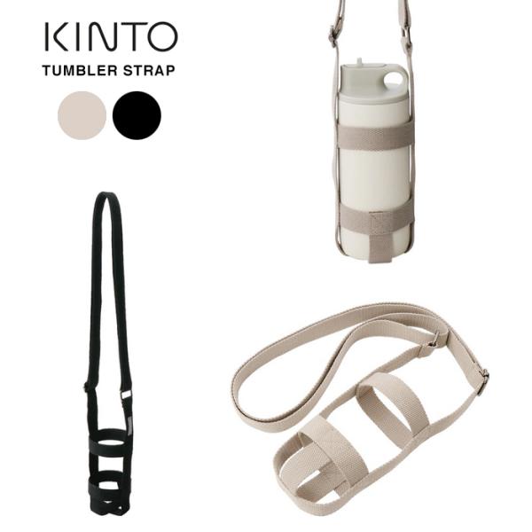 KINTO Lg[ ^u[Xgbv 70mm/75mm 䂤pbN ubN x[W z_[