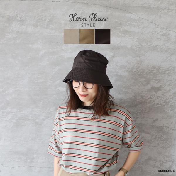 SALE セール 20%OFF】Horn Please ホーンプリーズ バケットハット