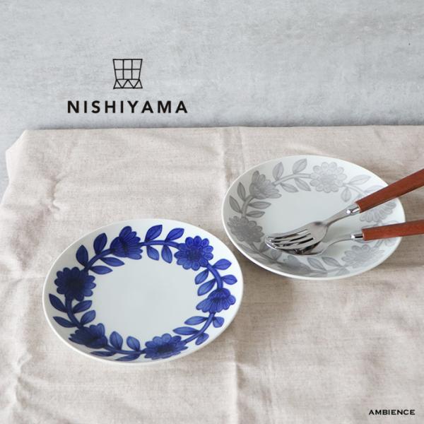 NISHIYAMA デイジー カップソーサー