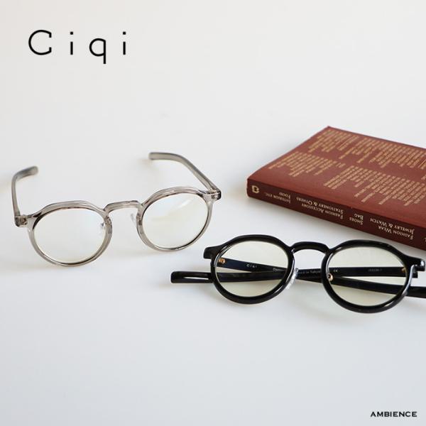 ブランドCiqi(シキ)商品名Damon クリアレンズ概要王冠のような形状が特徴のクラウンパント。50-60年代フランスを中心に流行したデザインです。程よいボリューム感で、顔馴染みもよく、クリングス付きの鼻パッドが安定したかけ心地を演出しま...