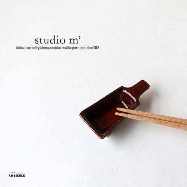 studio m' X^WIG ܎퉏N@M@Hq [֕s u 򖡎M NM