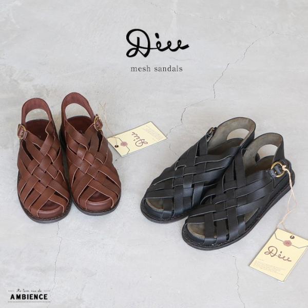 ディウ サンダルの人気商品 通販 価格比較 価格 Com