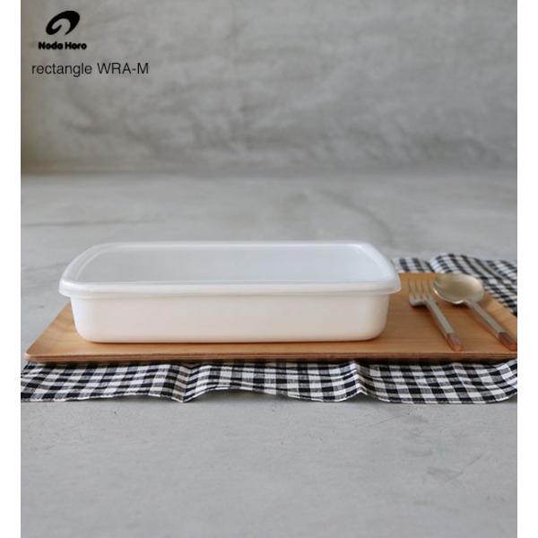 c N^O ^M [֕s WRA-M ق낤 e