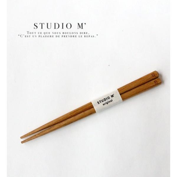 studio m' X^WIG OX I  [֑Ή