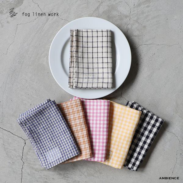 ブランド fog linen work商品名 リネンキッチンクロス チェック概要 しっかり吸ってすぐに乾くfogの定番アイテム、リネンキッチンクロスです。抜群の吸水力でお皿や手の水分をしっかりと吸い、あっという間に乾きます。キッチンクロスと...