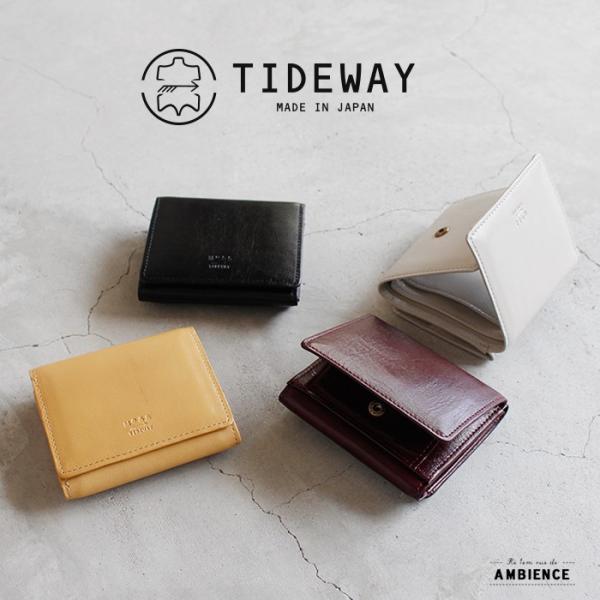 TIDEWAY タイドウェイ モス フォールドウォレット MOSS FOLD