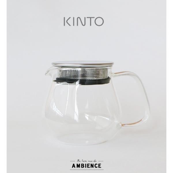 KINTO Lg[ ^b`eB[|bg 460ml KX   g }{ [֕s 460ml