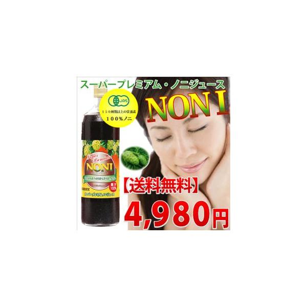 JASKi X[p[v~A mjW[X 900100Xg[g_CGbg hN