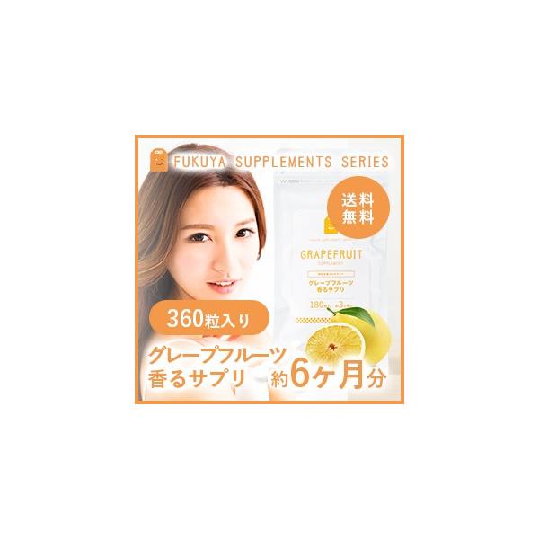 O[vt[c tOX Tvg 6E360 ލ t[o[ flavor Tv e Ɩp Z[