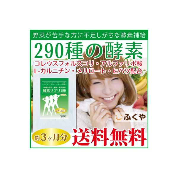 290̍yf 270 3 _CGbg yf Tvg LJj` qncGLX ER REXtHXR | yf