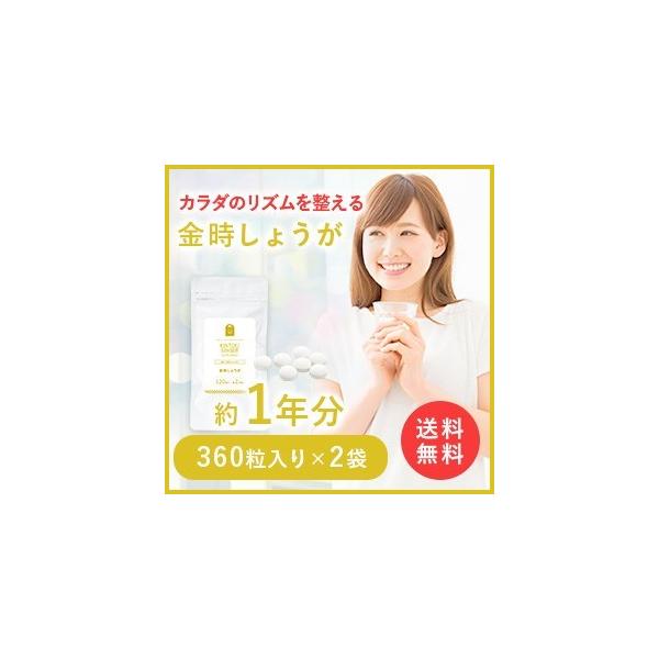 傤 Tvg 720 1N qnc Ӟ 1ɋI100 y diet ITvg VEK   pE_