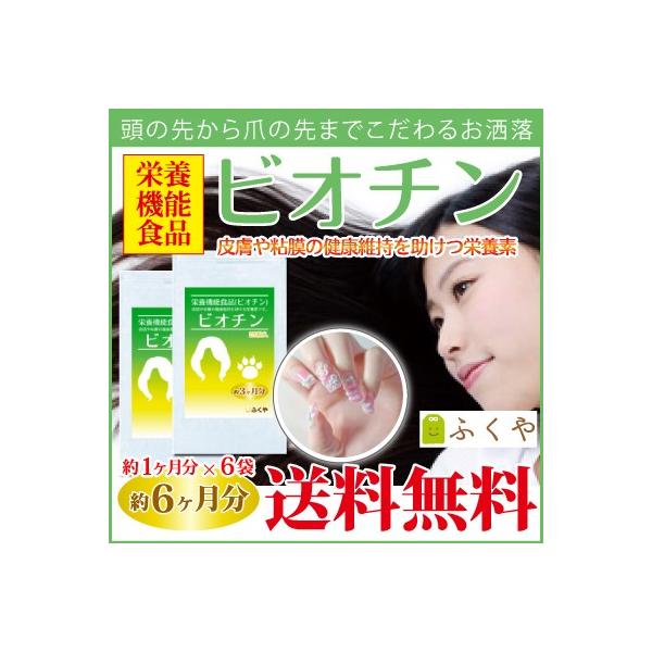 rI` r^~H Tvg 6E90×6 h{@\Hi1500mcg rI` Tv ňlɒ Z[ SALE