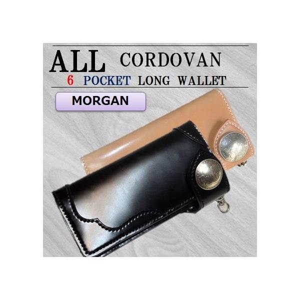 MORGAN 長財布　ブラック モーガン ボウ エンベリッシュ ジップアラウンド コンチネンタル