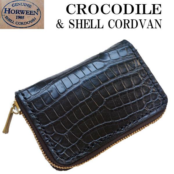 クロコダイル ラウンドファスナー 小銭入れ コインケース/ホーウィン社