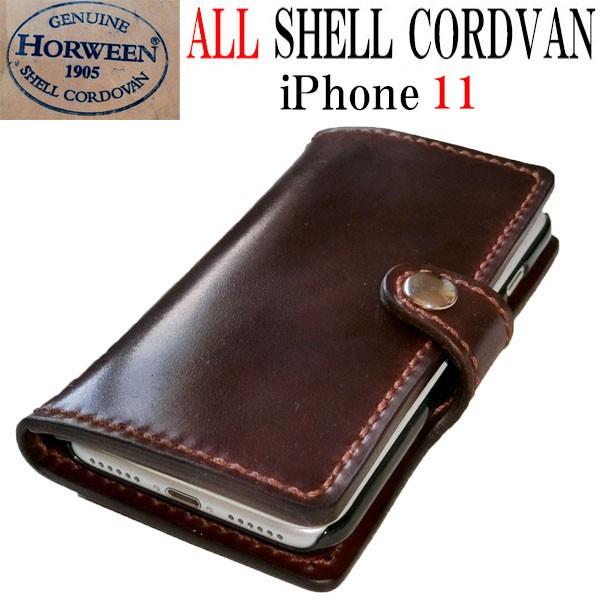 iphone11 R[ho X}z P[X 蒠^ yz[EBЁ@VFR[hoz