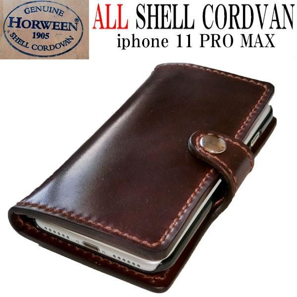 VFR[ho X}z P[X iphone Pro MAX  蒠^ yz[EBЃVFR[hoz