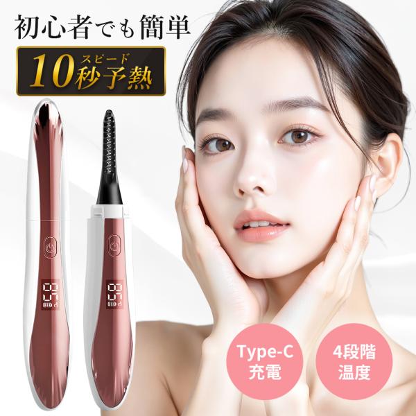 製品スペック●型番：K-CU-S18●使用温度：55℃-85℃●電源：USB充電式●定額電圧：5V●バッテリー：500ｍAh●サイズ：140ｍｍ*23ｍｍ●重量：27ｇ●パッケージ：本体*1 掃除用ブラシ*1 充電ケーブル*1 日本語取扱説...