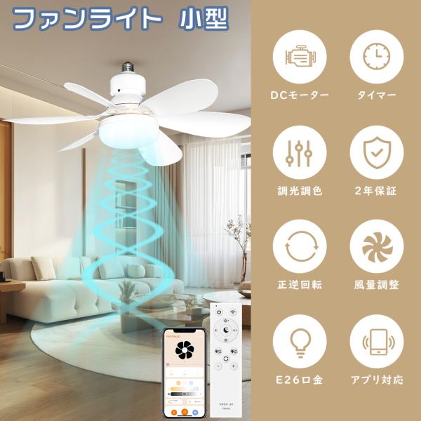1kselect-y3_a1fan-j