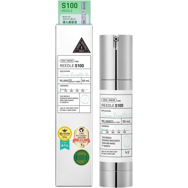 VT VTCOSMETICS(ブイティコスメテックス) リードルショット 毛穴