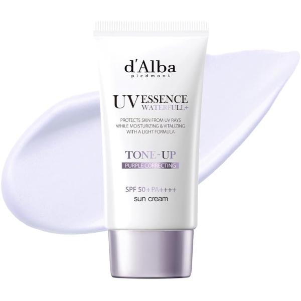 ダルバ d'Alba トーンアップ サンクリーム 50ml パープル ピンク 選べる全2種