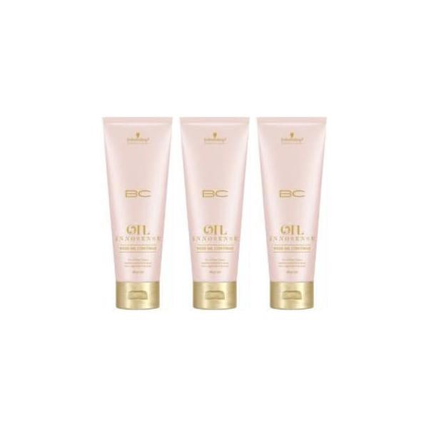 ■その髪に、地肌に、ローズにつつまれる幸せな毎日を♪■内容量：80g×3個■その他：パッケージや商品デザイン等予告なく変更される場合がありますので予めご了承ください。3個セット /シュワルツコフ BC オイルローズ ローズオイル コンティニ...