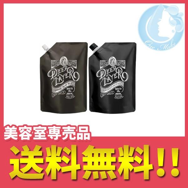 モルトベーネ ディープレイヤー シャンプー G 800ml トリートメント G 800g レフィル セット 送料無料 宅配便 Lgs1 Ymt Zk Deeplayer 003 1make 通販 Yahoo ショッピング