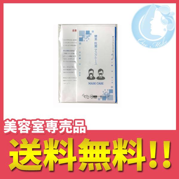 3Zbg /Ȉ R }XNP[X  䂤[ YML /