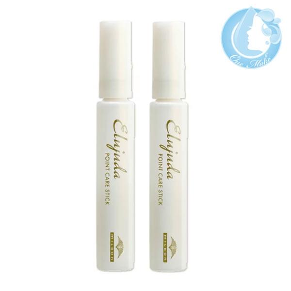 ■どんな時だって、一日中、キレイなひと。■内容量：15ml■その他：パッケージや商品デザイン等予告なく変更される場合がありますので予めご了承ください。【2個セット】ミルボン エルジューダ ポイントケアスティック 15ml