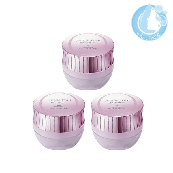 【3個セット】ミルボン ジェミールフラン ジェルクリーム＋ プラス 60g 送料無料 宅急便コンパクト YTC /WHS1900