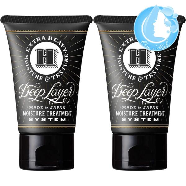 他サイト： 2個セット /b-ex モルトベーネ ディープレイヤー H 40g ホームケアトリートメント 宅急便コンパクト YTC /WHS2300の商品画像