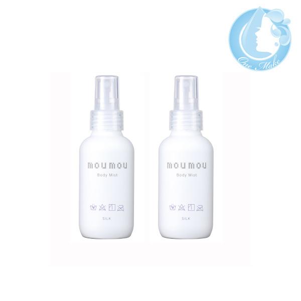 PT10倍 /2個セット /mou mou ボディミスト 100ml（シルク） 送料無料 宅急便コンパクト YTC /s1k008