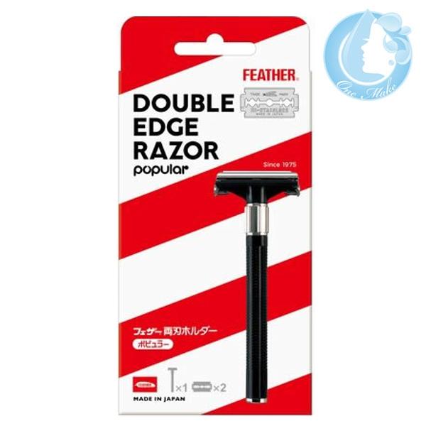 ■ポピュラーな両刃タイプのカミソリです♪■内容量：本体サイズ /（約）幅4×奥2.5×高11.5cm　　パッケージサイズ /（約）幅9.5×奥3.2×高20cm■その他：パッケージや商品デザイン等予告なく変更される場合がありますので予めご了...