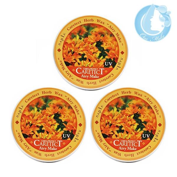 3個セット ナプラ ケアテクト HB エアリーメイク 50g 送料無料 クリックポスト CPT /WHS1400