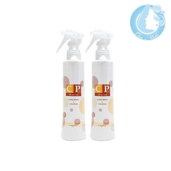 2個セット /ナプラ CPモイスト 200ml 送料無料 宅急便コンパクト YTC /WHS1400