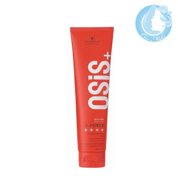 【リニューアル品】シュワルツコフ オージス ジーフォース c 147g OSiS 送料無料 宅急便コンパクト YTC /WHS2851