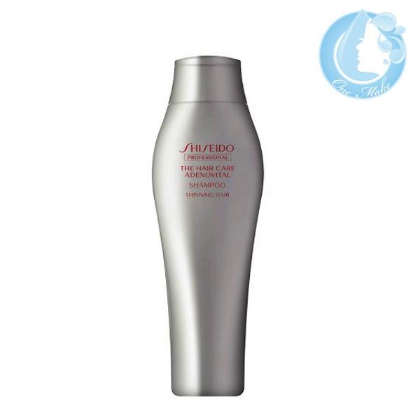 資生堂 ザ・ヘアケア アデノバイタル シャンプー a 250ml 送料無料 佐川急便 SGW /WHS1203