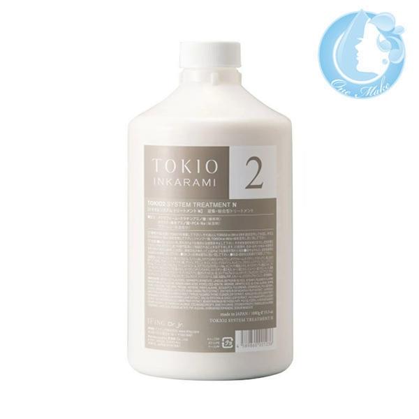TOKIO INKARAMI インカラミ 2 システムトリートメント 1000ml