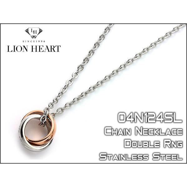 LION HEART（ライオンハート） チェーンネックレス ダブルリングトップ