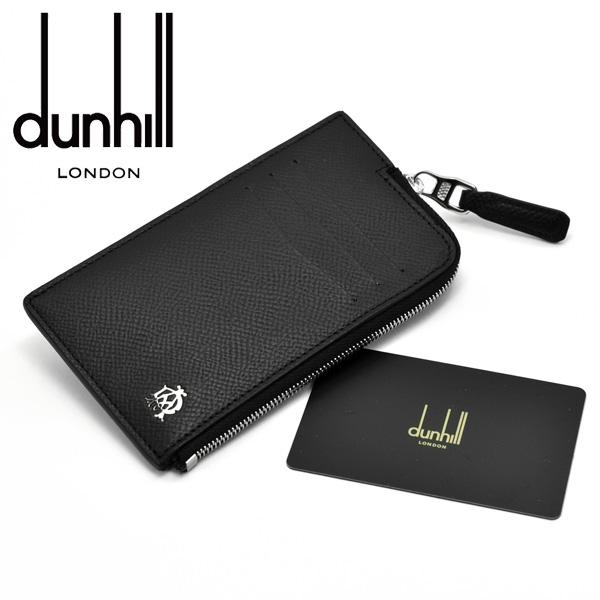 DUNHILL ダンヒル カードケース ファスナー開閉式 ブラック カドガン CADOGAN 19F2C40CA001R ギフト プレゼント 誕生日 クリスマス dunhill CADOGAN ダンヒル カドガン レザー カードケース ファスナー