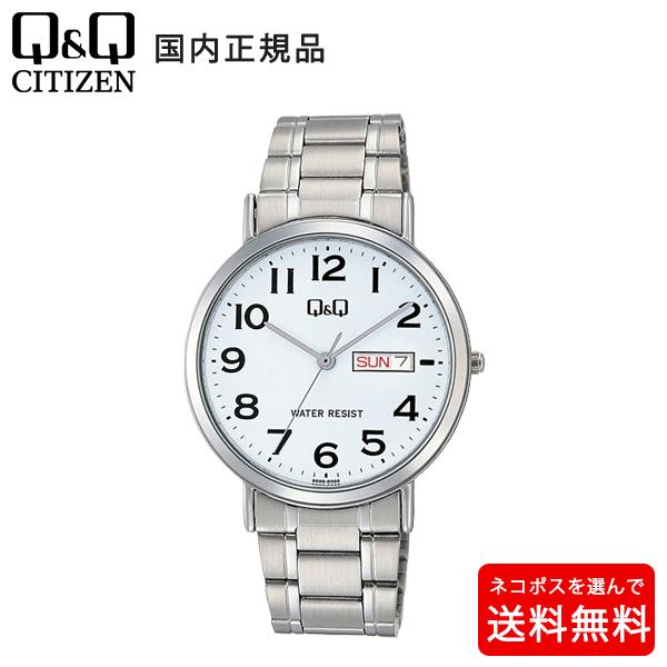 シチズンQ&Q メンズ 腕時計 A202-204