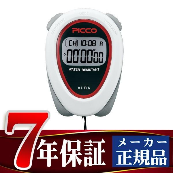 商品番号:ADMD009 ブランド名:セイコー（正規品） シリーズ名:アルバ ピコ 駆動方式:クォーツ（電池式） ケース材質:プラスティック 防水性能:日常生活用防水 ケースサイズ:約-mm（縦・横・高さ） 機能:裏蓋：ねじ止め式 ルミブラ...