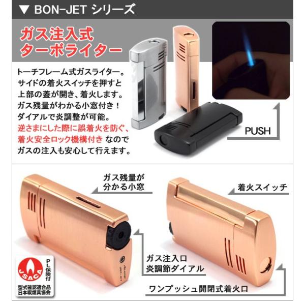 Against Bon Jet Mid 1 ターボライター シルバー ピンクゴールド マットブラック 選べる6種類 ネコポス可 Buyee Buyee Japanese Proxy Service Buy From Japan Bot Online