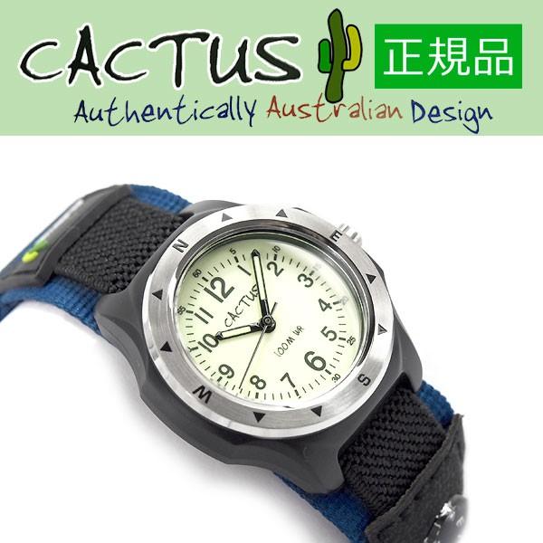Cactus カクタス 文字盤全体が光るライト機能付 クォーツ アナログ キッズ こども用 腕時計 ブラック Cac 75 M01 ネコポス可能 Cac 65 M03 1more 通販 Yahoo ショッピング