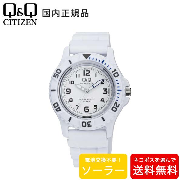【ブランド名】 シチズンQ&amp;Q 【シリーズ名】 【商品番号】 E02A-003VK 【カラー】 ホワイト×ホワイト：E02A-003VK 【仕様】 ソーラー平均月差±20秒日本製ムーブメントフル充電後約3.5ヶ月回転ベゼル裏蓋一体構...
