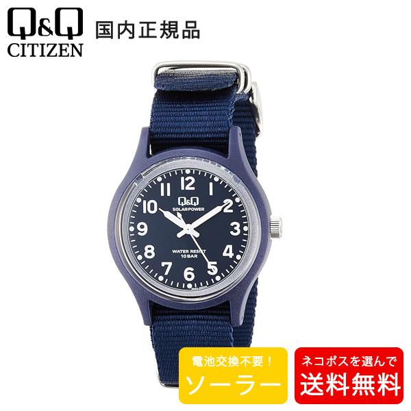 【ブランド名】 シチズンQ&amp;Q 【シリーズ名】 【商品番号】 E05A-003VK 【カラー】 ネイビー：E05A-003VK 【仕様】 ソーラー平均月差±20秒日本製ムーブメントフル充電後約3.5ヶ月裏蓋一体構造10気圧防水 【サ...