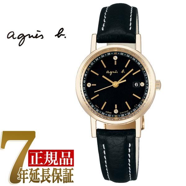 セイコー Seiko アニエスベー Agnes B ファム ソーラー ペア レディース 腕時計 Fbsd936 Fbsd936 1more 通販 Yahoo ショッピング